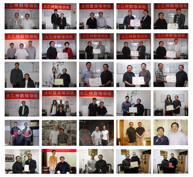 1758598047681184.jpg 7079.jpg