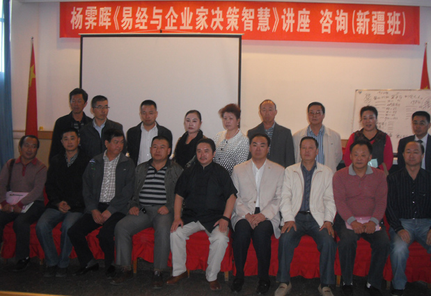 1758699899189990.jpg 2535.jpg