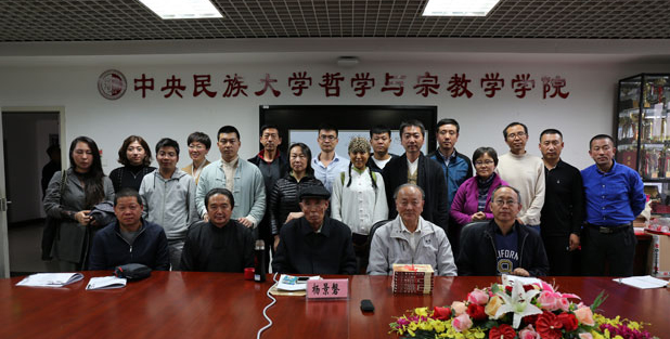 1758699373645163.jpg 6964.jpg