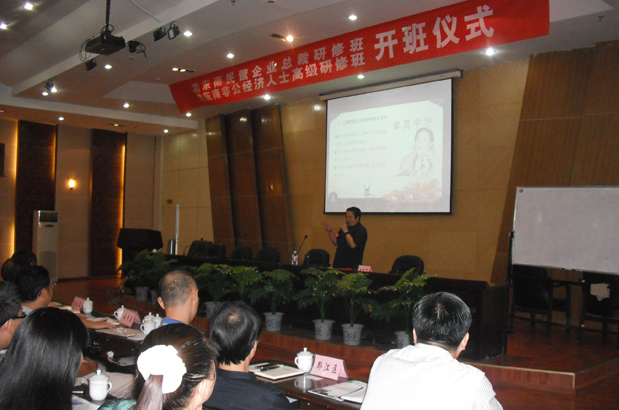 1758700080804888.jpg 4029.jpg