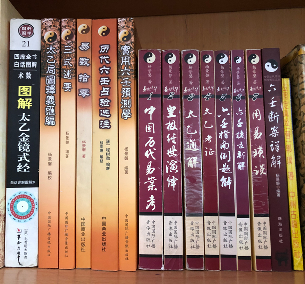 1758706783143909.jpg 3834.jpg