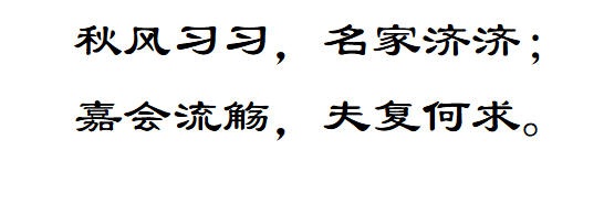 1760120491258300.jpg 674.jpg