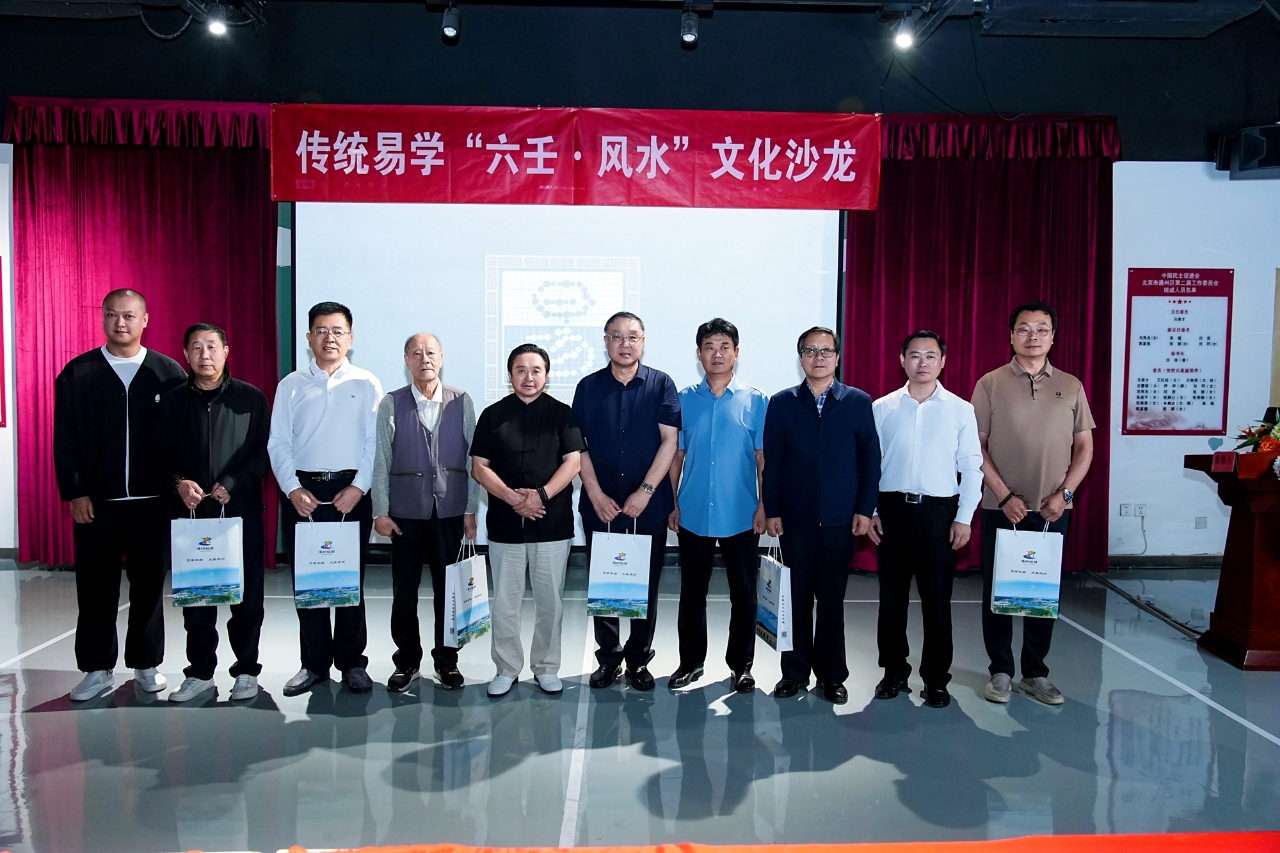 1760114996588613.jpg 1760114996588613.jpg