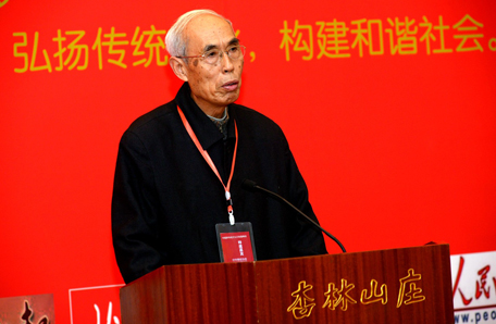 楊景磐院長