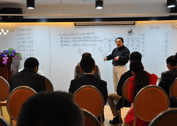 楊霽暉院長國學(xué)講座