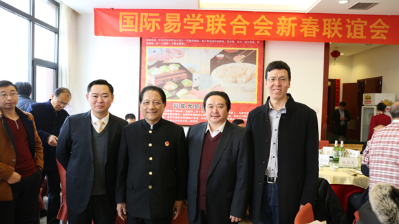 國際易學聯合會北京三式乾坤研究院楊霽暉院長