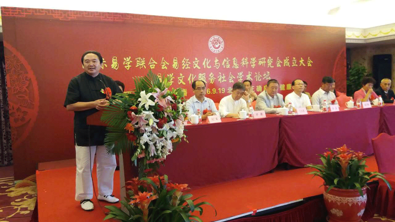 楊霽暉院長