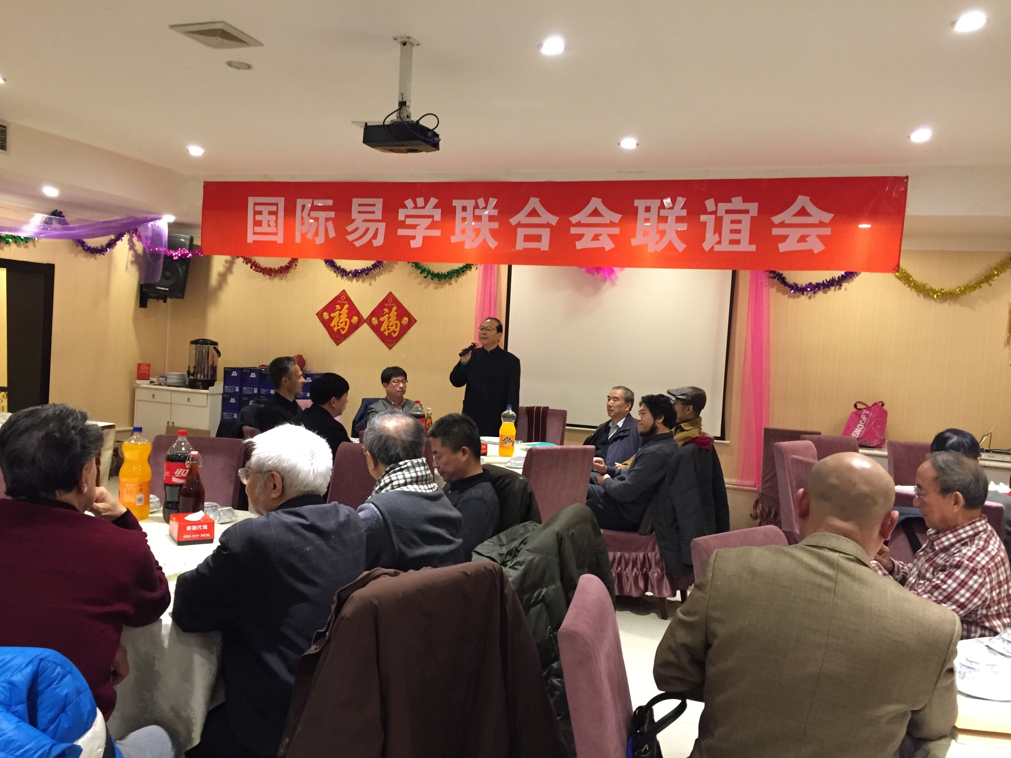 孫晶會(huì)長(zhǎng)講話 孫晶會(huì)長(zhǎng)講話