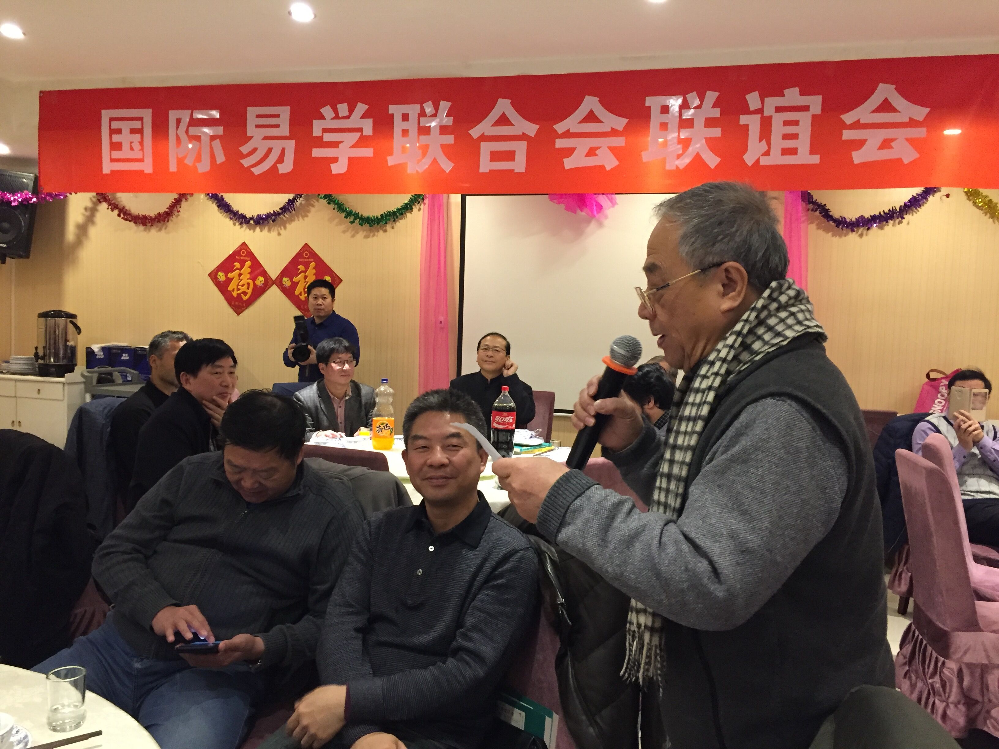 李恵國(guó)教授講話 李恵國(guó)教授講話