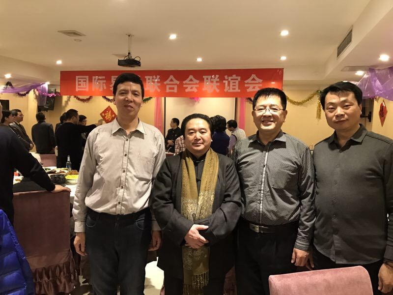 滄州周易研究會(huì) 滄州周易研究會(huì)