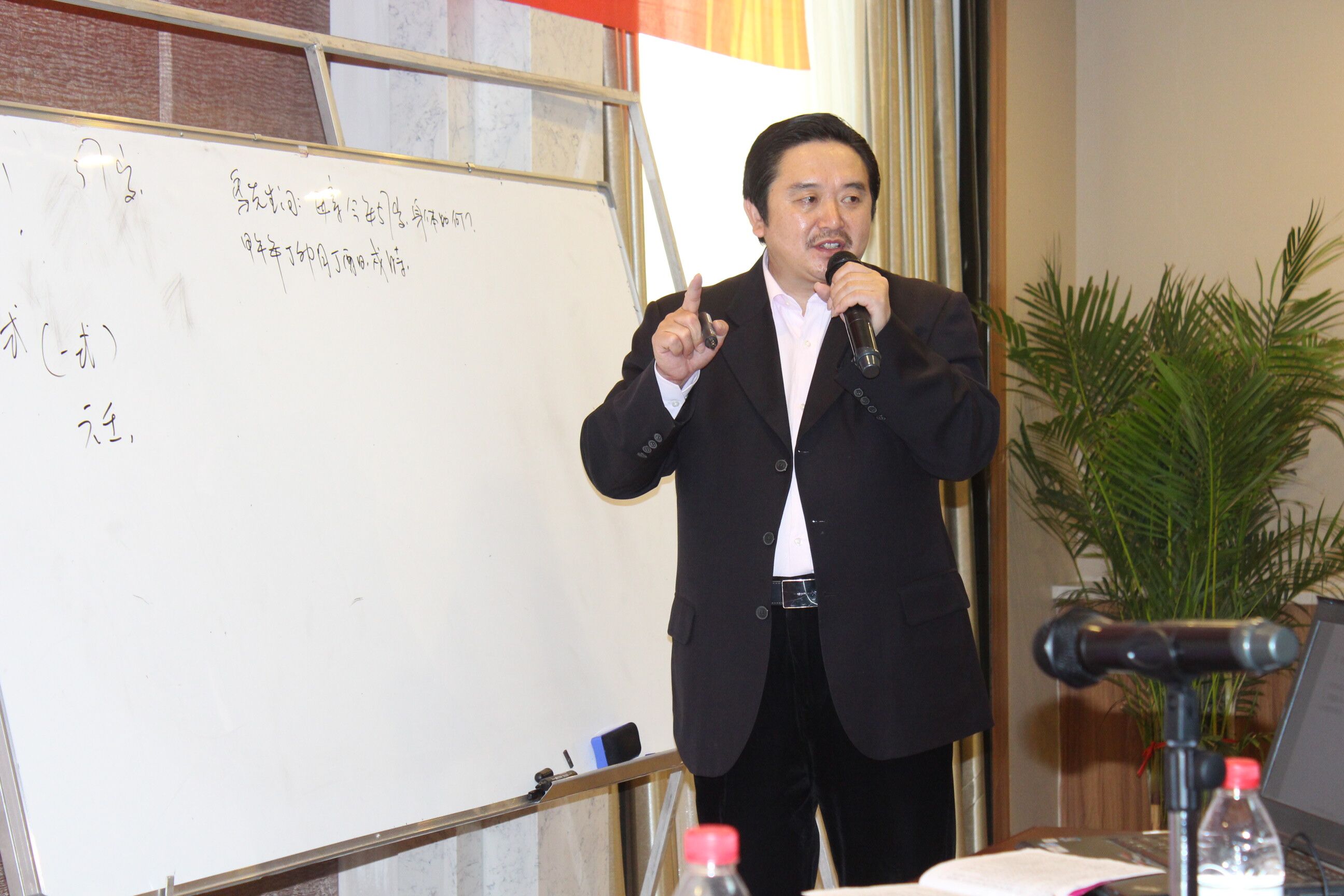 楊霽暉院長(zhǎng)周易講座 楊霽暉院長(zhǎng)周易講座